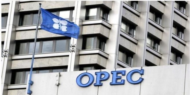 2 Haziran OPEC+ Toplantısı Sonrası Gelişmeler…