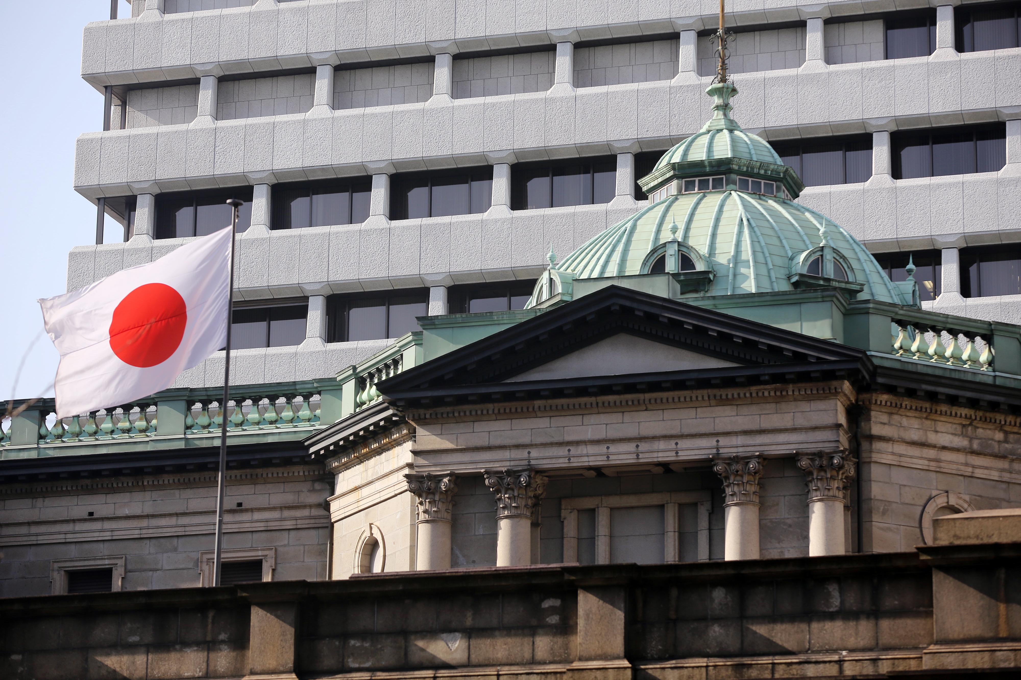 Japonya Enflasyonu ve Japonya Merkez Bankası Tarafında Neler Oluyor ?