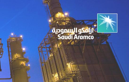 Saudi Aramco "12 Milyon Varillik Üretime Ulaşma Yolundayız"