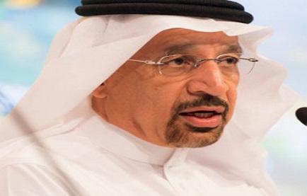 Suudi Enerji Bakanı: OPEC Toplantısı G20 Zirvesinden Sonra...