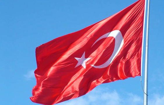 Türkiye Kapasite Kullanım Oranı ve İmalat Güveni Verileri Açıklandı...