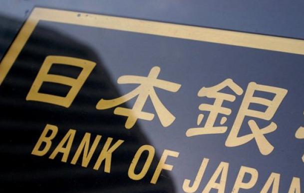 Japonya Merkez Bankası Faiz Oranlarını Değiştirmedi...
