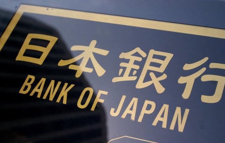 Japonya Merkez Bankası Başkanı Kuroda “Parasal Gevşemeye Devam Edeceğiz”...