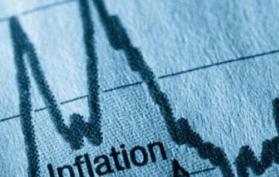 ABD Mayıs Ayı Enflasyon Verileri Açıklandı...