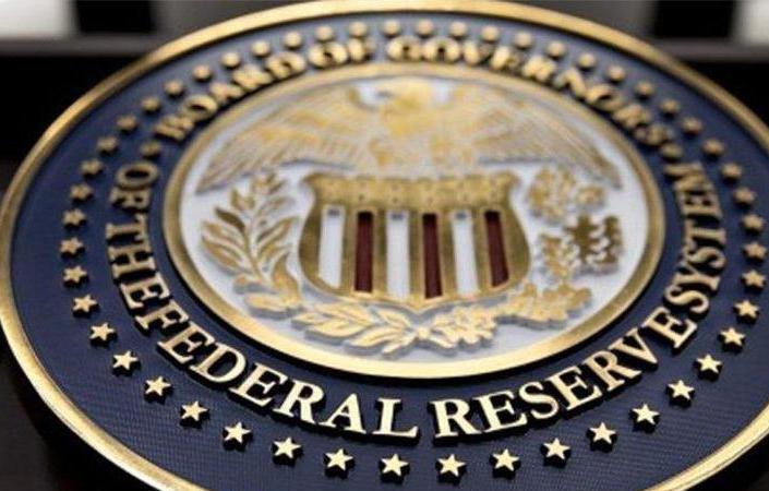 Fed Faiz Kararını Açıkladı…