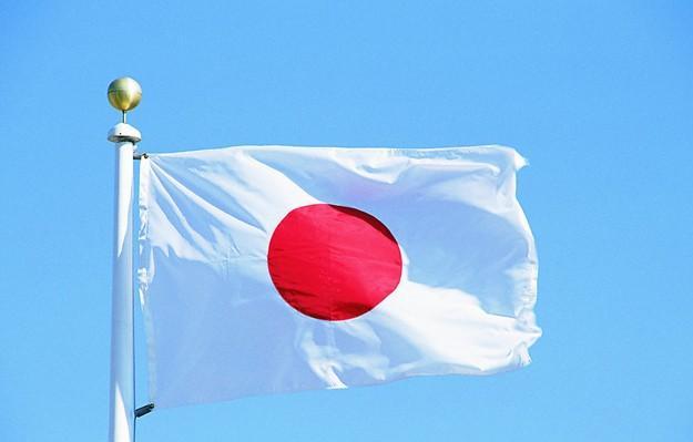 Japonya Merkez Bankası Başkanı “Gerekirse Faiz Oranı Daha Da Düşecek”...