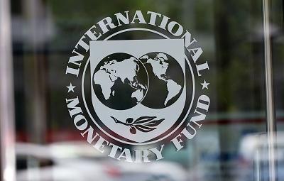 IMF/Thomsen'den Açıklamalar...