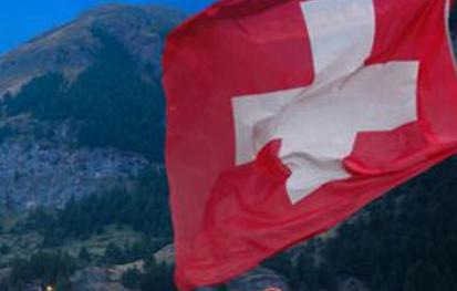 İsviçre Merkez Bankası Mevduat Faiz Oranını Değiştirmedi...