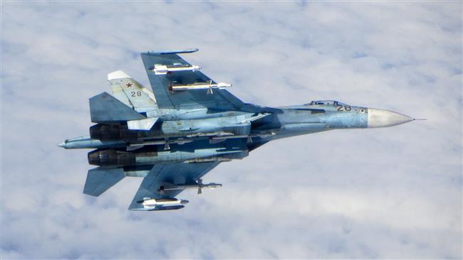 Suriye'de Rus Uçağı Düştü...